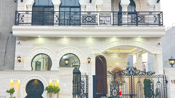 Modern House In DHA Lahore Phase 9 Town, A – Block