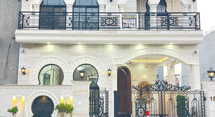 Modern House In DHA Lahore Phase 9 Town, A – Block