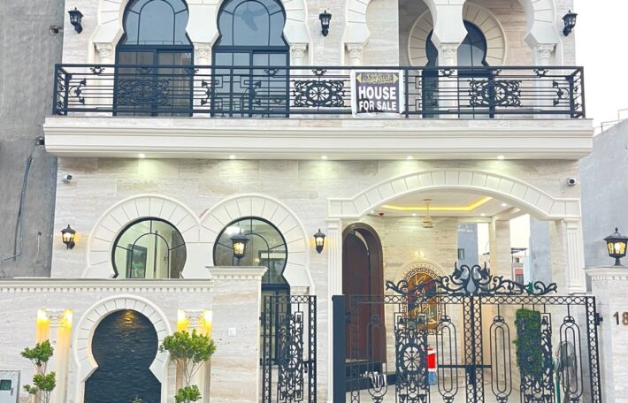 Modern House In DHA Lahore Phase 9 Town, A – Block